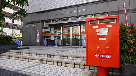 ○吹田江坂一郵便局まで徒歩6分