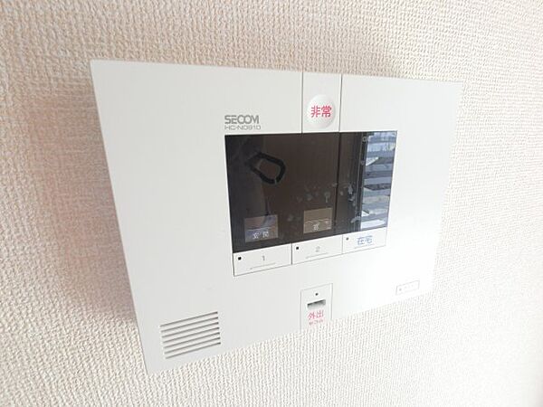 Haus・桜 ｜千葉県佐倉市春路2丁目(賃貸アパート2LDK・1階・50.44㎡)の写真 その11