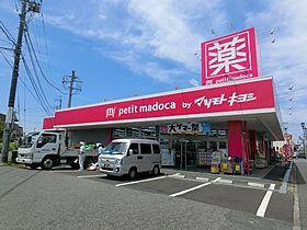 ジュネスシヅ  ｜ 千葉県佐倉市上志津（賃貸アパート2K・1階・30.69㎡） その30