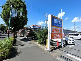 ユーカリが丘 富士  ｜ 千葉県佐倉市上座（賃貸アパート1R・1階・27.17㎡） その28