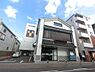 周辺：【銀行】（株）千葉興業銀行成田支店まで1453ｍ