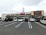 周辺：【スーパー】東武ストア 佐倉石川店まで1061ｍ