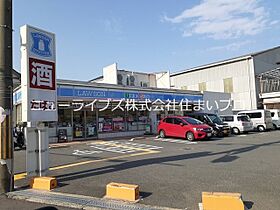 大阪府寝屋川市秦町（賃貸アパート1LDK・2階・35.76㎡） その16