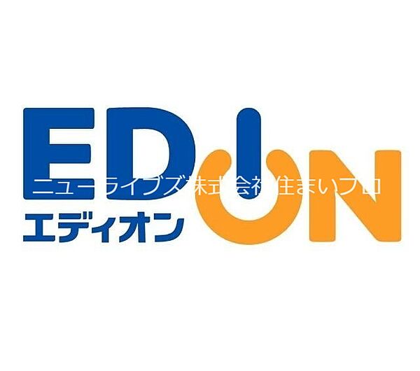 大阪府寝屋川市池田2丁目(賃貸アパート2K・1階・27.00㎡)の写真 その28