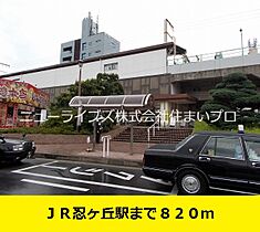 大阪府寝屋川市高倉1丁目（賃貸アパート1DK・2階・36.78㎡） その19