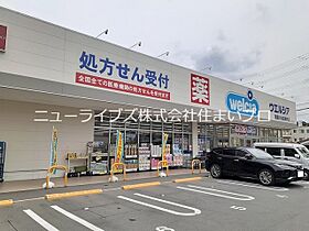 大阪府寝屋川市池田新町（賃貸アパート2LDK・2階・56.63㎡） その18