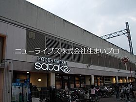 大阪府門真市御堂町（賃貸アパート1LDK・1階・37.13㎡） その16