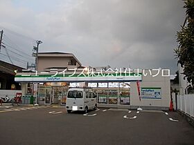 大阪府門真市御堂町（賃貸アパート1LDK・1階・37.13㎡） その17