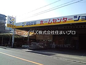 大阪府守口市梶町2丁目（賃貸マンション1K・2階・31.60㎡） その25