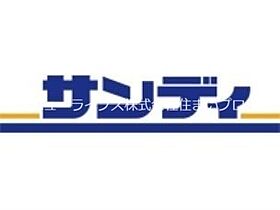 大阪府寝屋川市高柳栄町（賃貸マンション1K・4階・18.00㎡） その5