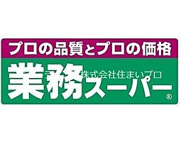 大阪府寝屋川市高柳栄町（賃貸マンション1K・4階・18.00㎡） その6