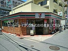 大阪府寝屋川市田井町（賃貸アパート1LDK・1階・35.00㎡） その17