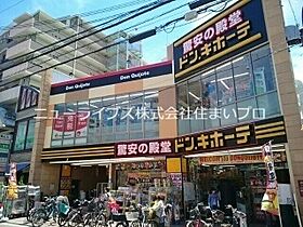 大阪府寝屋川市田井町（賃貸アパート1LDK・1階・35.00㎡） その18