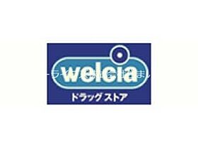 大阪府寝屋川市初町（賃貸マンション1K・3階・28.00㎡） その9