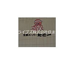 大阪府寝屋川市上神田1丁目（賃貸アパート1LDK・1階・40.77㎡） その5