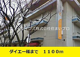 大阪府門真市柳田町（賃貸マンション2LDK・3階・58.15㎡） その19