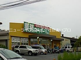 大阪府寝屋川市河北西町（賃貸アパート1LDK・2階・44.97㎡） その17