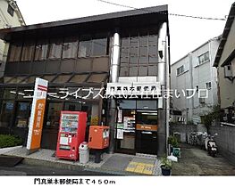 大阪府門真市北岸和田3丁目（賃貸アパート2LDK・1階・50.17㎡） その20