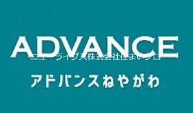 大阪府寝屋川市高柳2丁目（賃貸アパート2LDK・2階・56.00㎡） その16