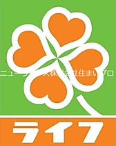 大阪府守口市大久保町1丁目（賃貸マンション2LDK・2階・53.00㎡） その6