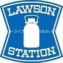 大阪府守口市大久保町1丁目（賃貸マンション2LDK・2階・53.00㎡） その7