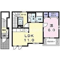 大阪府寝屋川市仁和寺本町4丁目（賃貸アパート1LDK・2階・45.86㎡） その2