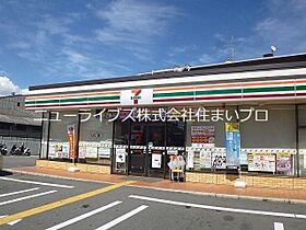 大阪府寝屋川市仁和寺本町4丁目（賃貸アパート1LDK・2階・45.86㎡） その17