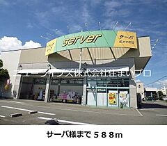 大阪府寝屋川市仁和寺本町4丁目（賃貸アパート1LDK・2階・45.86㎡） その18