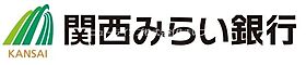 大阪府寝屋川市池田西町（賃貸マンション1DK・3階・25.00㎡） その14