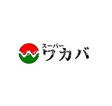 大阪府寝屋川市平池町（賃貸アパート1K・3階・27.70㎡） その7