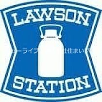 大阪府寝屋川市春日町（賃貸マンション1K・3階・21.00㎡） その15