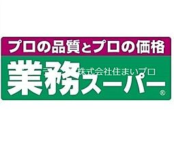 大阪府門真市打越町（賃貸マンション1K・4階・24.84㎡） その21