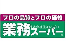 大阪府寝屋川市楠根北町（賃貸マンション1LDK・9階・43.74㎡） その6