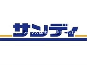 大阪府寝屋川市明和1丁目（賃貸マンション1K・2階・20.00㎡） その14