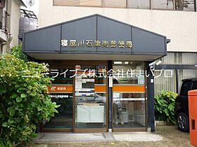 大阪府寝屋川市池田1丁目（賃貸アパート1LDK・2階・42.60㎡） その16