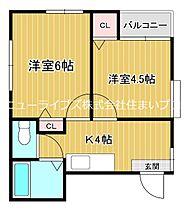 大阪府門真市四宮2丁目（賃貸マンション2K・4階・33.00㎡） その2