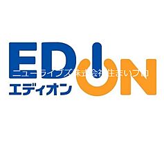 大阪府門真市四宮2丁目（賃貸マンション2K・4階・33.00㎡） その15