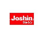 ジョーシン門真店 599m