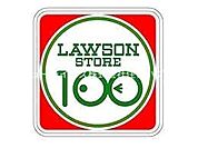 ローソンストア100 門真野里町店 363m