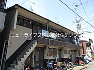大阪府寝屋川市池田1丁目：物件画像／住まいプロ　ニューライブズ株式会社