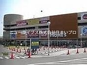 ホームズ寝屋川店  778m