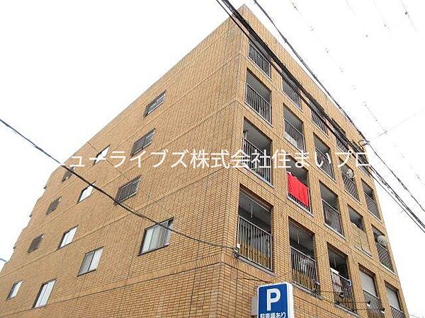 物件画像