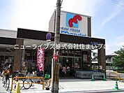 万代　大和田店 331m