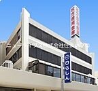 枚方信用金庫 寝屋川駅前出張所 282m