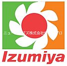 イズミヤ寝屋川店  767m
