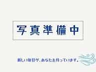 大阪府寝屋川市大成町：物件画像／住まいプロ　ニューライブズ株式会社