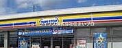ミニストップ寝屋川中木田町店 118m