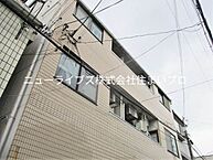大阪府寝屋川市萱島信和町：物件画像／住まいプロ　ニューライブズ株式会社