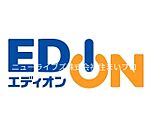 エディオン寝屋川店 1447m