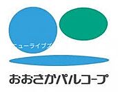 おおさかパルコープ忍ヶ丘店 923m
